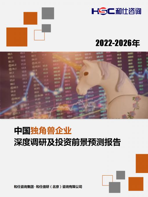 必发7790(中国区)电子集团-线上平台登录入口