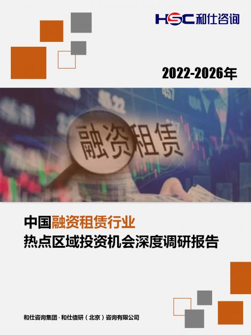 必发7790(中国区)电子集团-线上平台登录入口