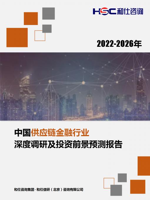 必发7790(中国区)电子集团-线上平台登录入口