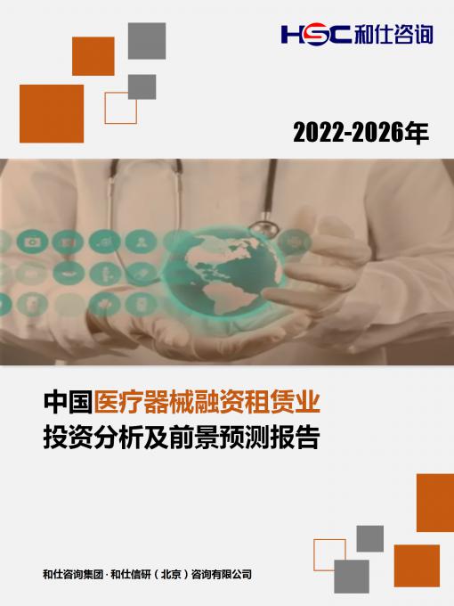 必发7790(中国区)电子集团-线上平台登录入口