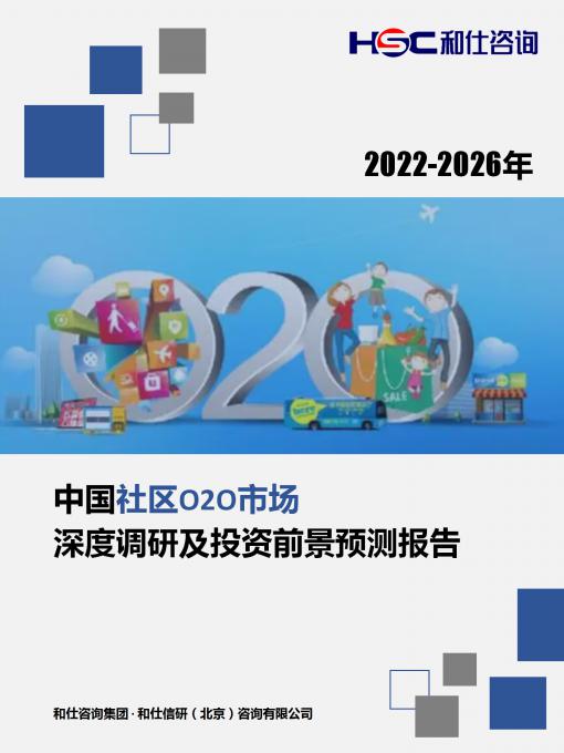 必发7790(中国区)电子集团-线上平台登录入口