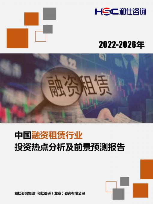 必发7790(中国区)电子集团-线上平台登录入口