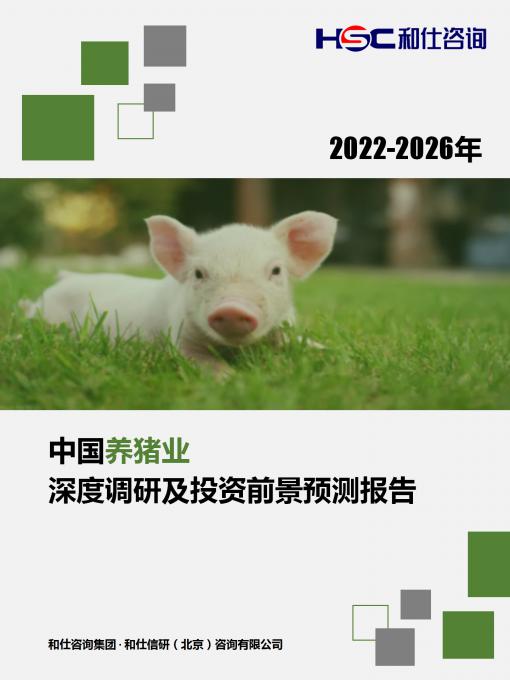 必发7790(中国区)电子集团-线上平台登录入口