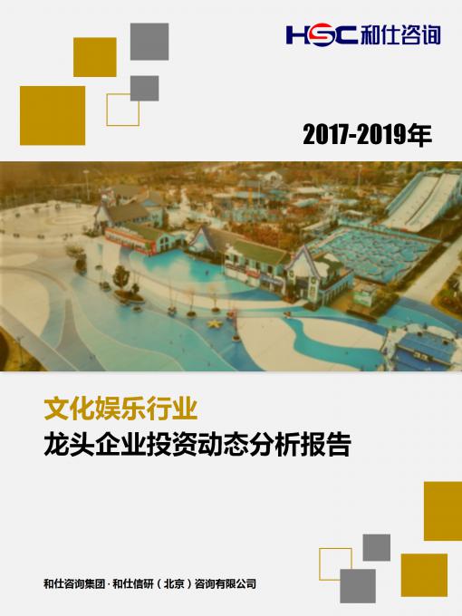 必发7790(中国区)电子集团-线上平台登录入口