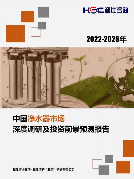 必发7790(中国区)电子集团-线上平台登录入口