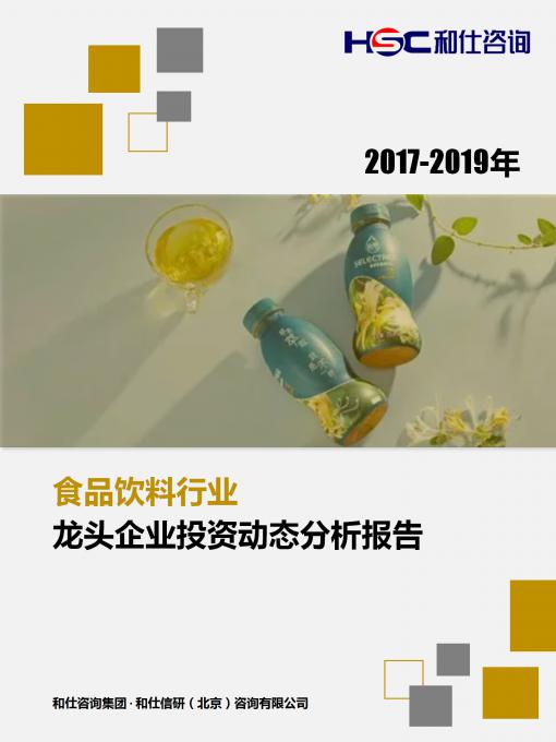 必发7790(中国区)电子集团-线上平台登录入口