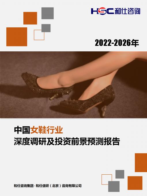 必发7790(中国区)电子集团-线上平台登录入口