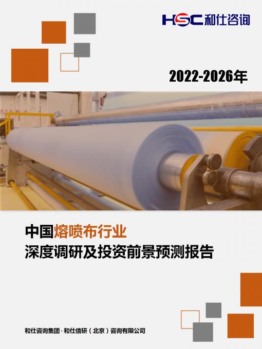 必发7790(中国区)电子集团-线上平台登录入口