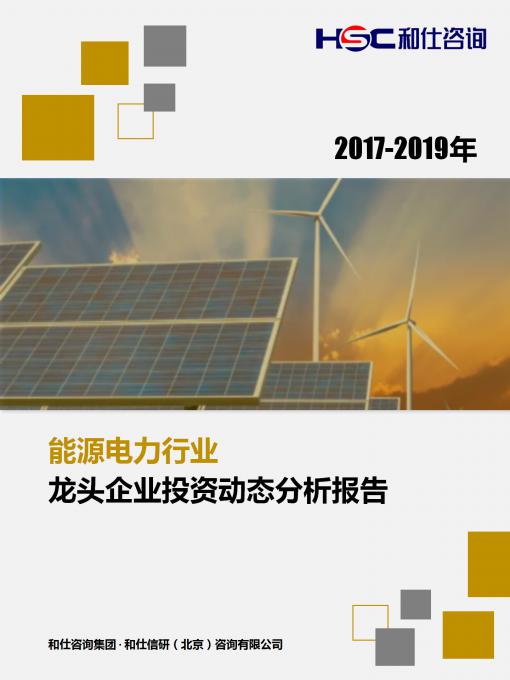 必发7790(中国区)电子集团-线上平台登录入口