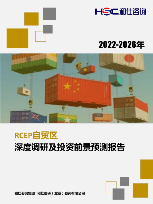 必发7790(中国区)电子集团-线上平台登录入口