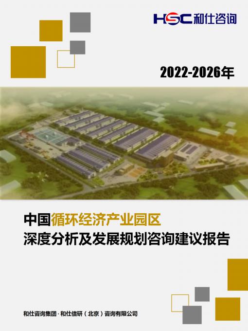 必发7790(中国区)电子集团-线上平台登录入口
