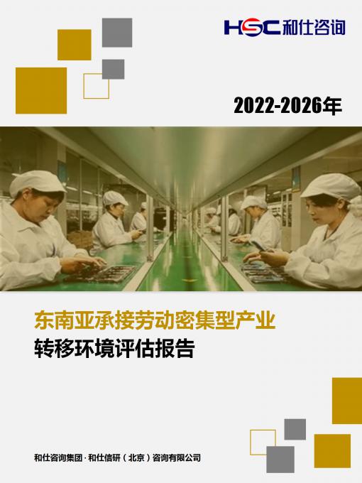 必发7790(中国区)电子集团-线上平台登录入口
