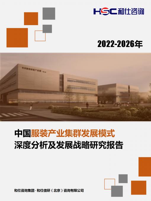 必发7790(中国区)电子集团-线上平台登录入口