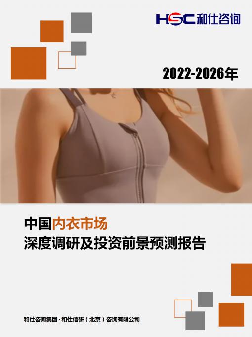 必发7790(中国区)电子集团-线上平台登录入口