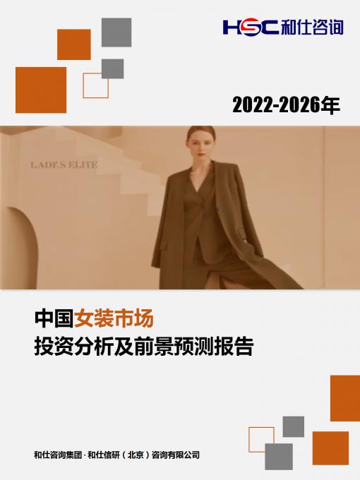 必发7790(中国区)电子集团-线上平台登录入口