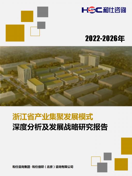 必发7790(中国区)电子集团-线上平台登录入口