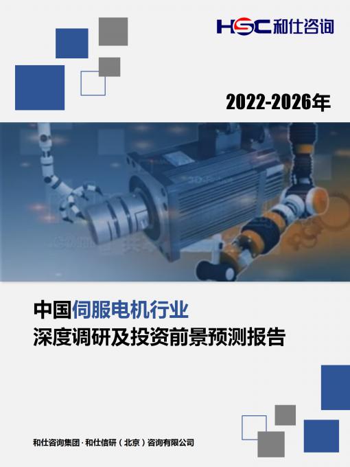 必发7790(中国区)电子集团-线上平台登录入口