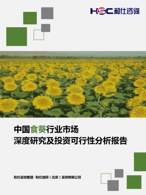 必发7790(中国区)电子集团-线上平台登录入口