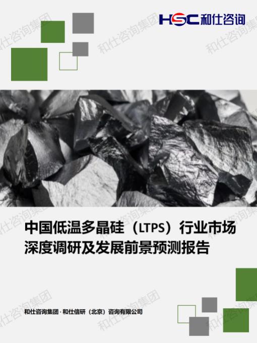 必发7790(中国区)电子集团-线上平台登录入口