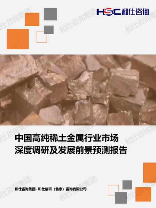 必发7790(中国区)电子集团-线上平台登录入口