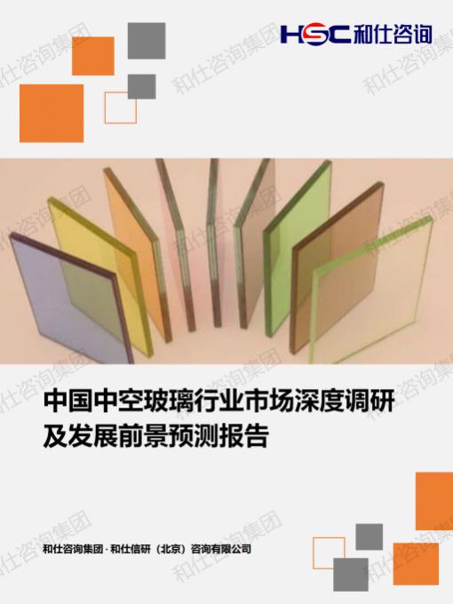 必发7790(中国区)电子集团-线上平台登录入口