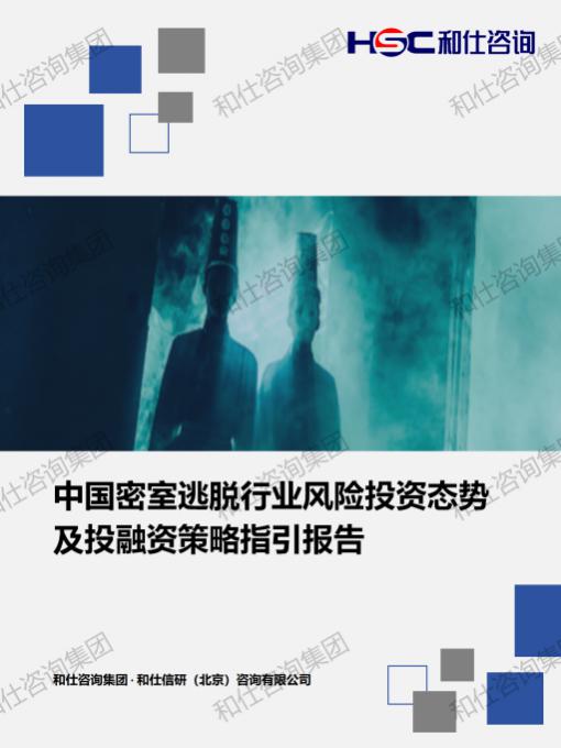 必发7790(中国区)电子集团-线上平台登录入口