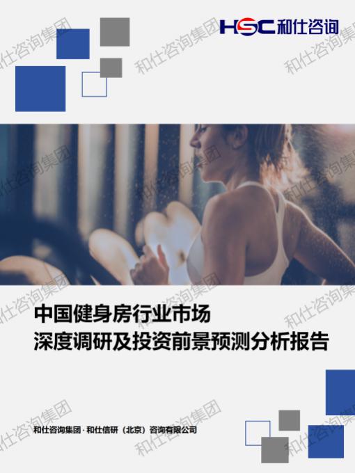 必发7790(中国区)电子集团-线上平台登录入口