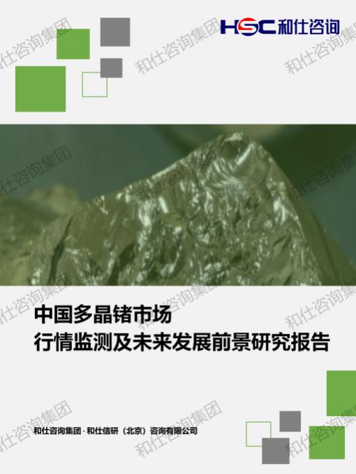 必发7790(中国区)电子集团-线上平台登录入口