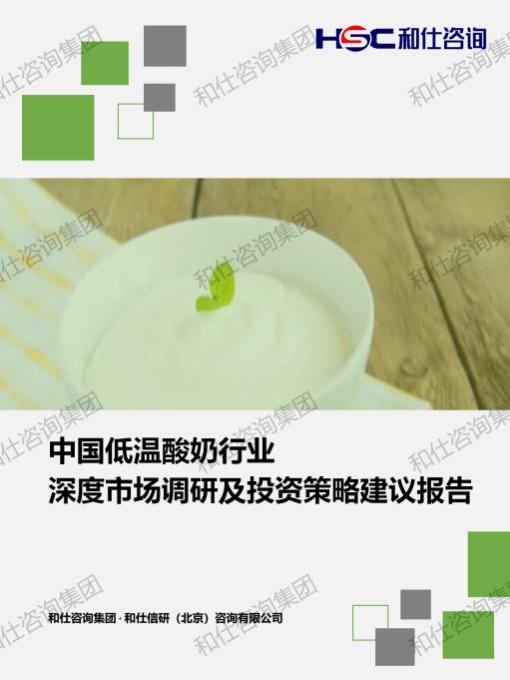 必发7790(中国区)电子集团-线上平台登录入口