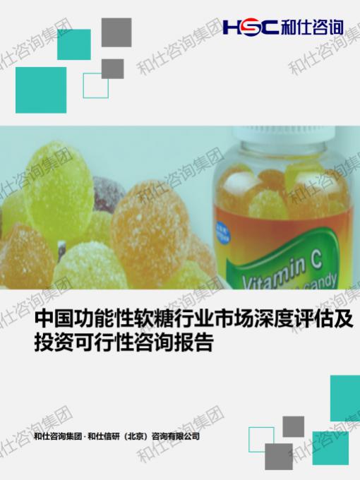 必发7790(中国区)电子集团-线上平台登录入口