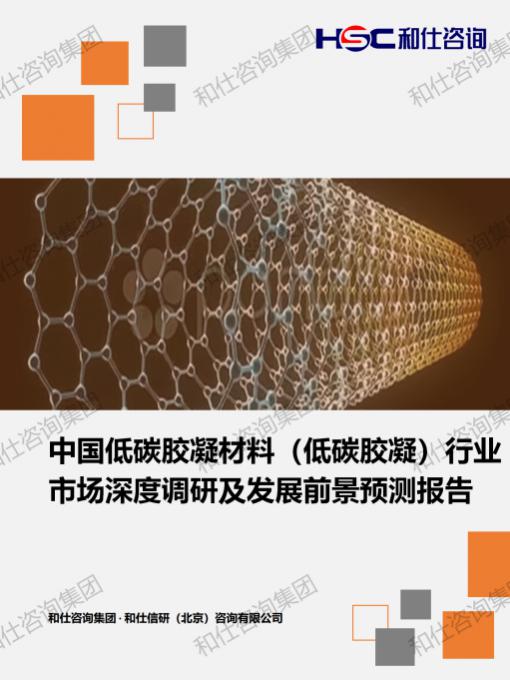 必发7790(中国区)电子集团-线上平台登录入口