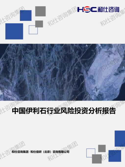 必发7790(中国区)电子集团-线上平台登录入口