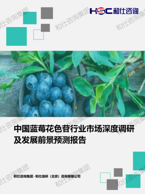 必发7790(中国区)电子集团-线上平台登录入口