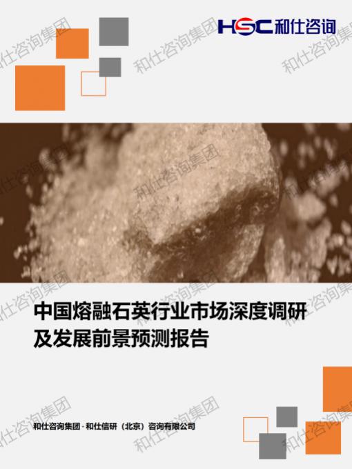 必发7790(中国区)电子集团-线上平台登录入口