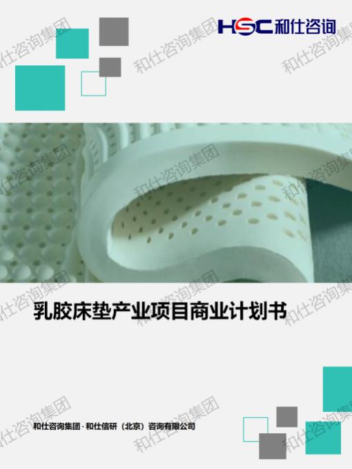 必发7790(中国区)电子集团-线上平台登录入口