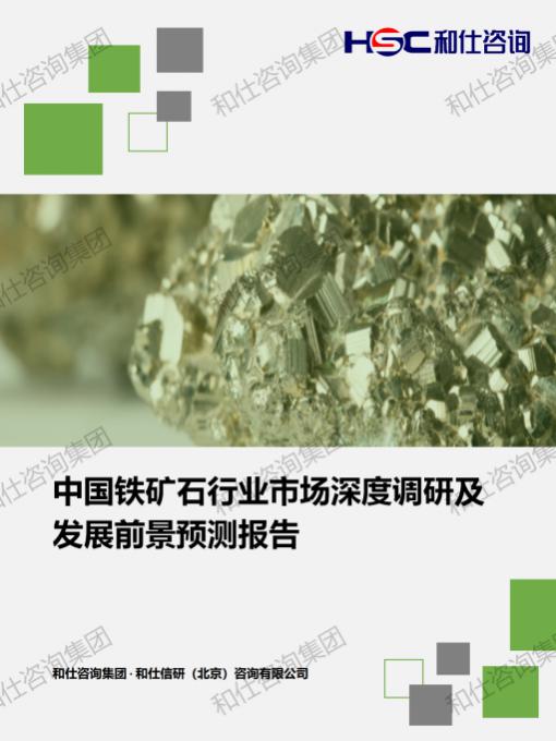 必发7790(中国区)电子集团-线上平台登录入口