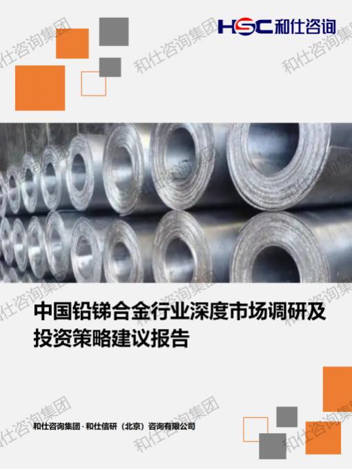 必发7790(中国区)电子集团-线上平台登录入口