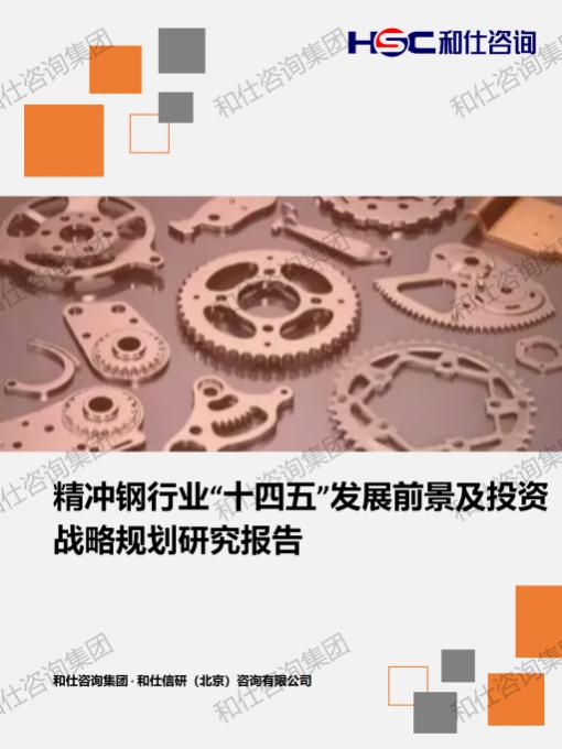 必发7790(中国区)电子集团-线上平台登录入口