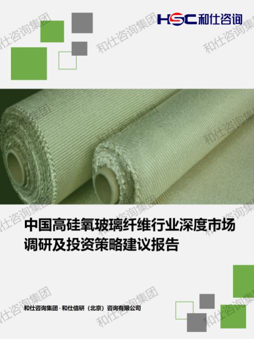 必发7790(中国区)电子集团-线上平台登录入口