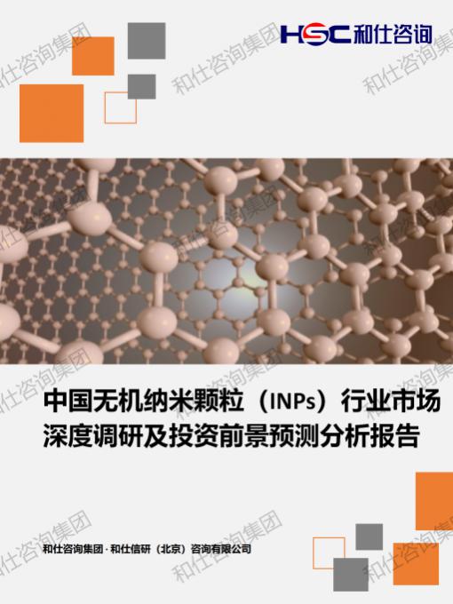 必发7790(中国区)电子集团-线上平台登录入口