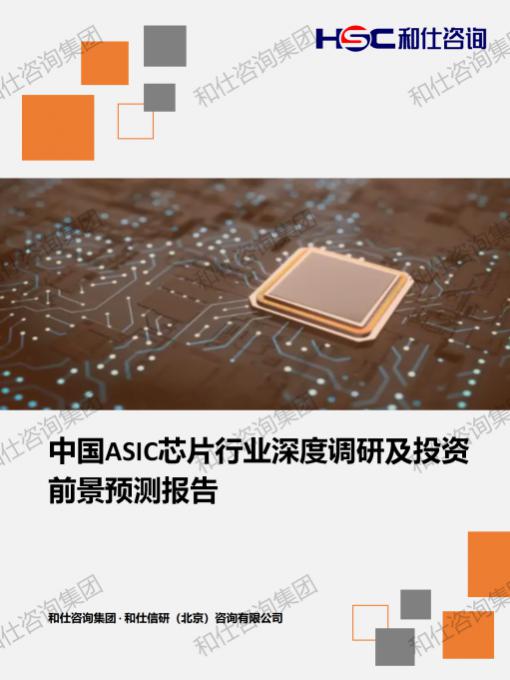 必发7790(中国区)电子集团-线上平台登录入口