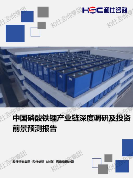 必发7790(中国区)电子集团-线上平台登录入口