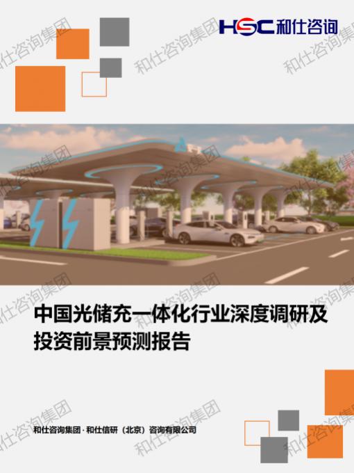 必发7790(中国区)电子集团-线上平台登录入口