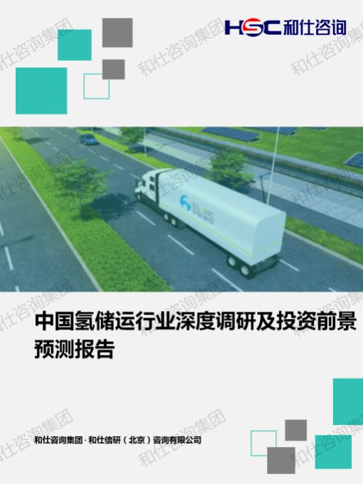 必发7790(中国区)电子集团-线上平台登录入口