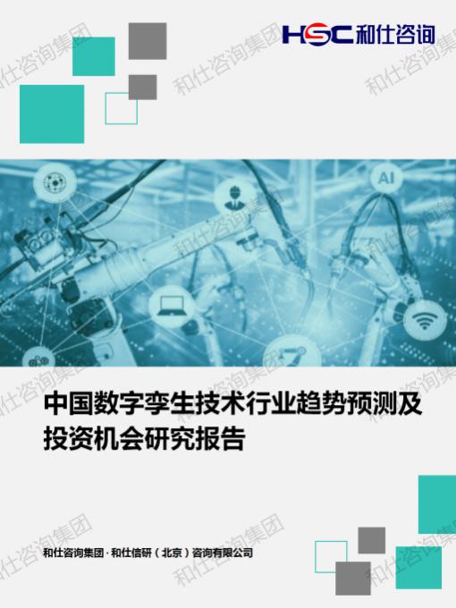 必发7790(中国区)电子集团-线上平台登录入口