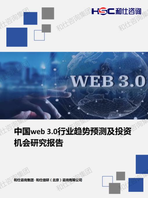 必发7790(中国区)电子集团-线上平台登录入口