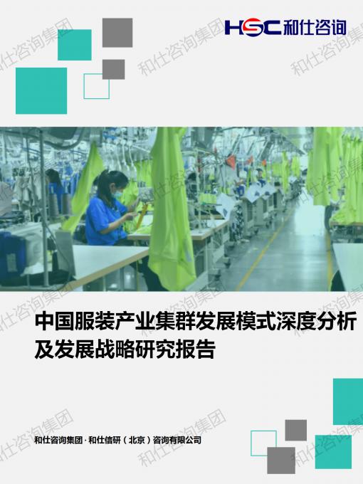 必发7790(中国区)电子集团-线上平台登录入口