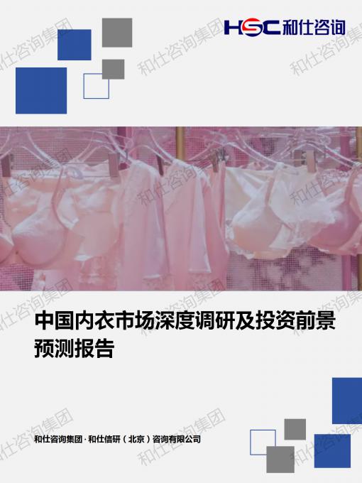 必发7790(中国区)电子集团-线上平台登录入口