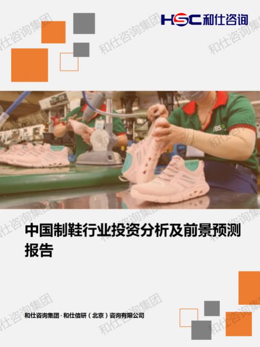 必发7790(中国区)电子集团-线上平台登录入口