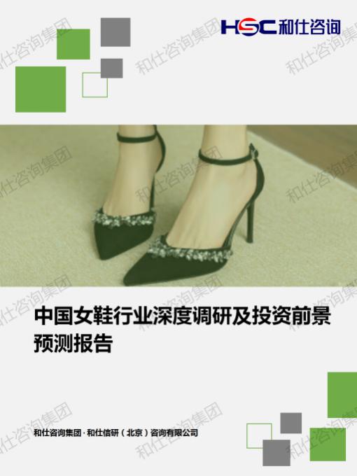 必发7790(中国区)电子集团-线上平台登录入口